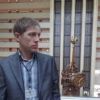 Отзыв Сергей о Теплоджии-Елц